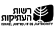 Logo Israel Antiquities Authority